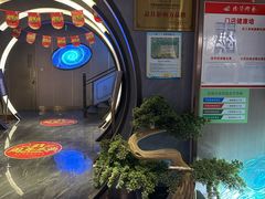 -陆琴脚艺·足浴·SPA(夫子庙店)