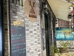 -Marina厨房·ALA精酿(月湖盛园店)