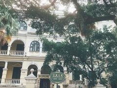 -星巴克臻选(广州沙面店)