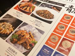 -前海沿•青岛菜(中山路天主教堂店)