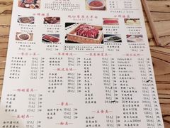 -泽成冰煮羊火锅(中正天街店)