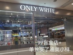 -凯德广场(金牛店)