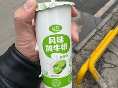 -杨家牛肉汤(淮建路店)