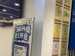 -全心全意动物诊疗中心医院(北苑店)
