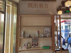 -霸王茶姬(五一路店)