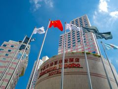 -宁波东港喜来登酒店