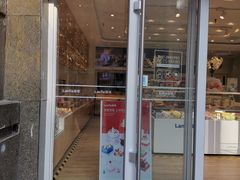 门面-LanTa蓝塔烘焙(锦艺城店)