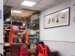 -聂记粤菜馆(鼓西路店)