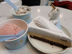 -八喜G’nature冰淇淋旗舰店
