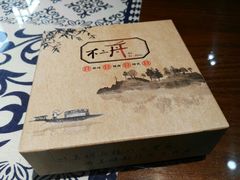 -不二舟食府(车站南路店)