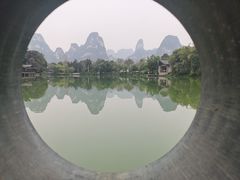 -明仕田园