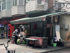-李刚油条