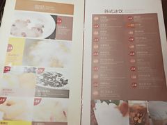 菜单-大头虾越式风味餐厅(光明广场店)