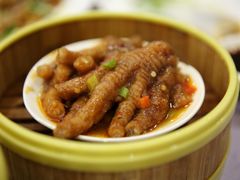 豉汁蒸凤爪-维多利亚大酒店·雅园中餐厅