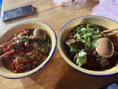 -二娃郡花面(工人村店)