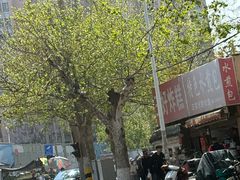-厚富香面食店王好炸糕(延安路店)