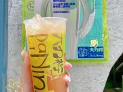-大力柠·手打柠檬茶(尚悦湾店)