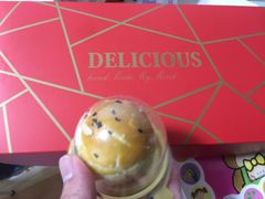 -巴思客蛋糕(交通路店)