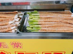 -大学城夜市大排档(凤栖路店)