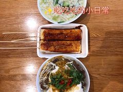 -花悦豆香