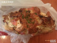凯撒大帝&nbsp;-85度C(南京珠江华海店)