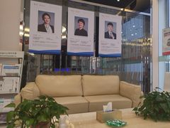 -泰康拜博口腔(世纪城店)