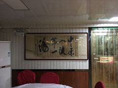 -白氏鲶鱼汤(白亮1号店)