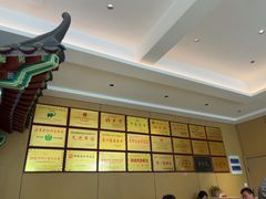 -梅利汴京烤鸭•开封豫菜地标店(晋安路店)