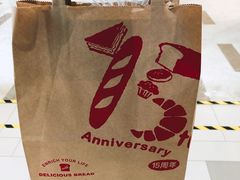 -山崎面包(静安久光店)