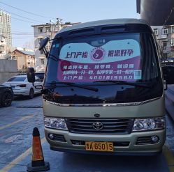 -济南市妇幼保健院(中心院区)