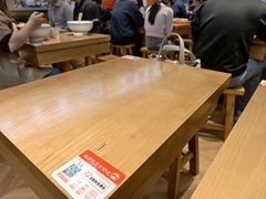 -三两粉(天河汇金店)