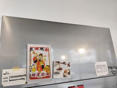 -CoffeeVendor(西乡店)