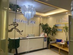 -芳朵美容养生SPA