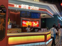 -凯德广场(学府店)