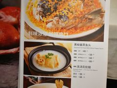 菜单-九妙坊(牡丹园店)