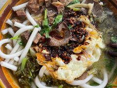 -花溪牛肉粉(八鸽岩店)