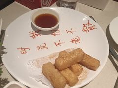 -海底捞火锅(杭州庆春路夜宵主题店)