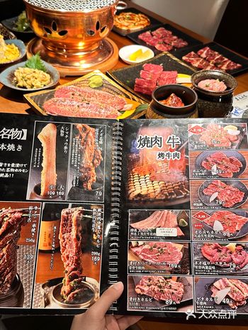 北京）很难找到比它家更正宗的东京烧肉了…