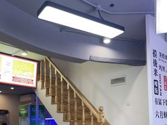 -面道赞宁海海鲜面(迎凤街店)