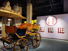 -淮国旧H22·中古店