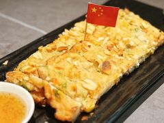 -富临轩私房菜(集庆门大街店)