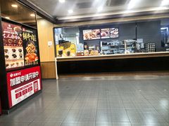 -永和大王(高新中四道店)
