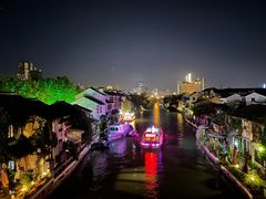 -熙盛源(永乐路店)
