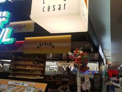 -乐凯撒披萨(正佳广场店)