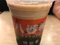 -八婆婆烧仙草(中山路店)