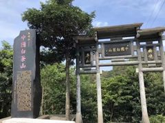 -汉艺唐风茶艺培训(联发华美空间店)