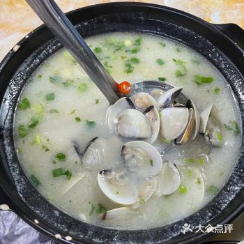 石龙肥康，肥肥白白，健健康康mix东方叶子