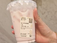 -茶百道(公园天街店)