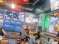 -蛙一刀·麻椒鱼火锅(金仙桥店)