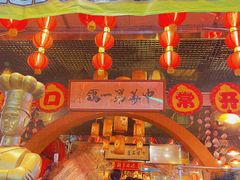 -石岐佬中山菜馆(张溪店)